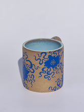 ** NEW ** Couleur Des Mes Reve Mug