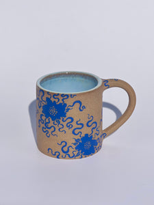 ** NEW ** Couleur Des Mes Reve Mug