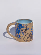 ** NEW ** Couleur Des Mes Reve Mug