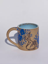 ** NEW ** Couleur Des Mes Reve Mug