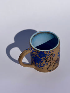 ** NEW ** Couleur Des Mes Reve Mug