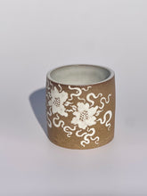 ** NEW ** Little White Flower Tumbler - Second