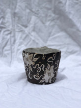 Dark Forest Dream Mug