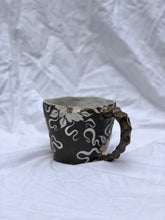 Dark Forest Dream Mug